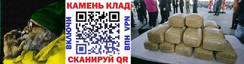  COCAIN Белозерск
