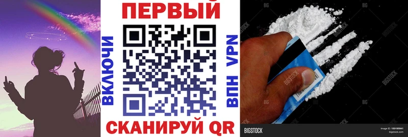 сайты даркнета клад Белозерск АМФЕТАМИН Premium магазин продажи наркотиков