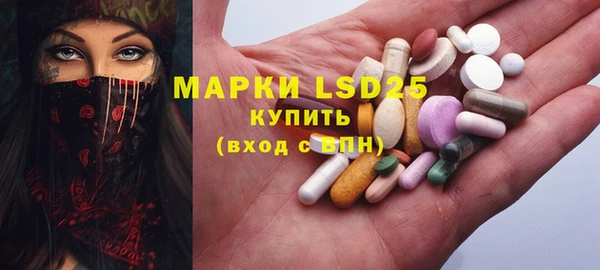 2c-b Баксан