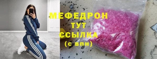наркотики Балабаново