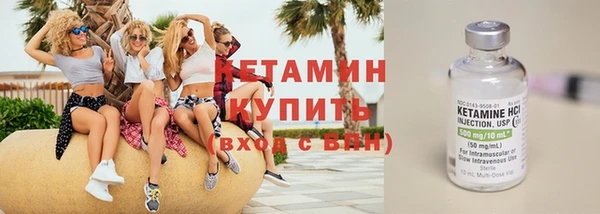 наркотики Балабаново