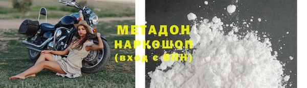 2c-b Баксан