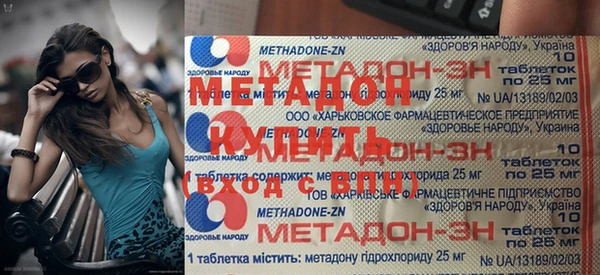 2c-b Баксан