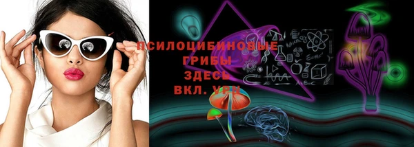 наркотики Балабаново
