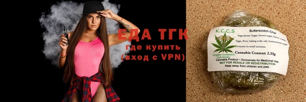 a pvp Армянск