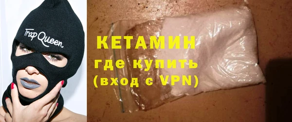 2c-b Баксан
