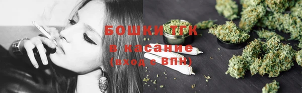 2c-b Баксан