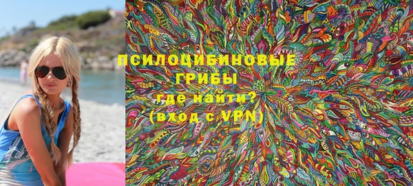 наркотики Балабаново