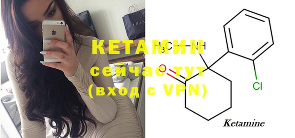 2c-b Баксан