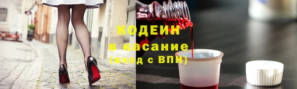 2c-b Баксан