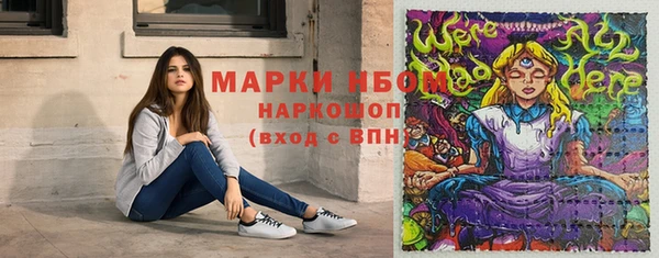 2c-b Баксан