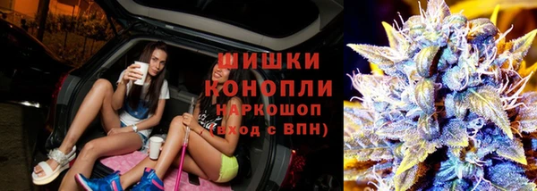 наркотики Балабаново