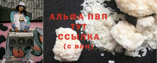 2c-b Баксан
