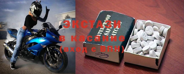 2c-b Баксан
