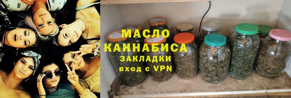 наркотики Балабаново