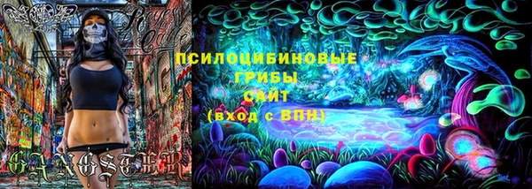 наркотики Балабаново