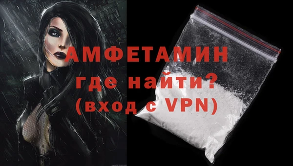2c-b Баксан